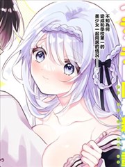 漫画改编剧集资讯配图
