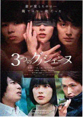 暗河档案第二季 剧集在线观看封面
