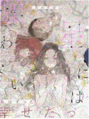 声场现场 音乐现场综艺在线观看封面